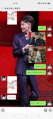 我觉得只有何九华才可以配上秦霄贤,我自己都不行!