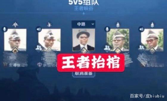 游戏内还原"黑人抬棺",lol8分,和平精英9分,它可给10分
