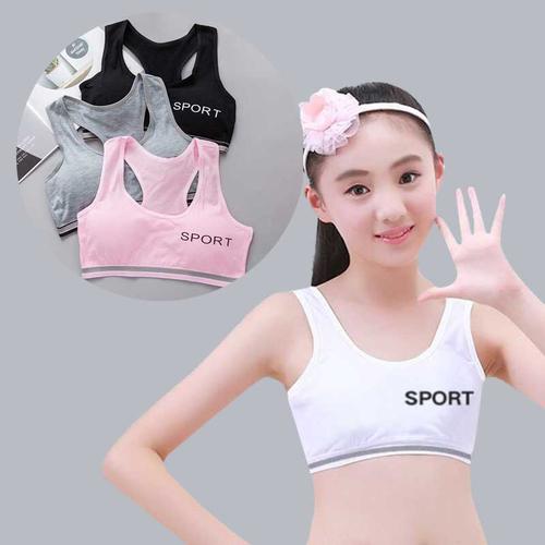少女内衣发育期小背心女学生大童9-13女孩小学初中生16岁女童文胸