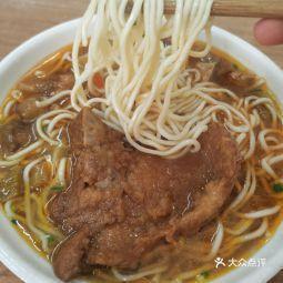 三河管记酥鸭面