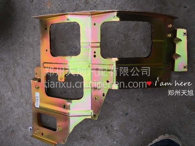 豪沃t7h保险杠左连接板 新款wg1664242027/wg1664242028 wg1664242027