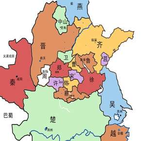 基本没有太大差别的小说,描述了春秋战国时期各个诸侯国的兴亡与纷争