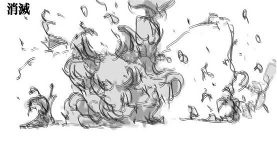 教你画爆炸效果的技巧!