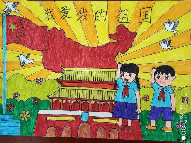 "巧手绘 爱国情"——玉兴小学2003班国庆绘画赛获奖作品展