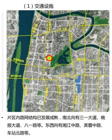 3宗2566公顷2022年长沙开福区首批优质地块详解