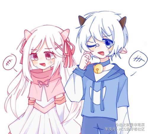 喜美cp拟人_喜美cp_素材_素材其他