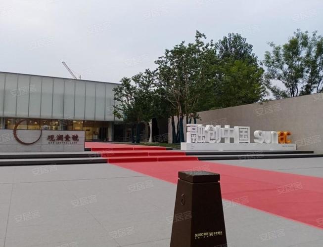 观澜壹号,宋城路-商丘观澜壹号二手房,租房,房价-商丘