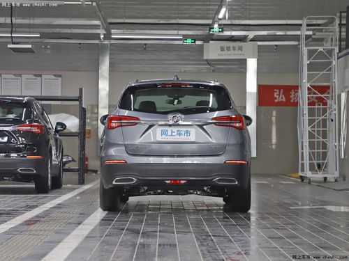 提示:支持键盘翻页 ←左 右→             昂科威2020款 20t 两驱