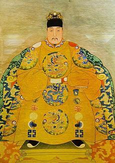 明朝皇帝图片