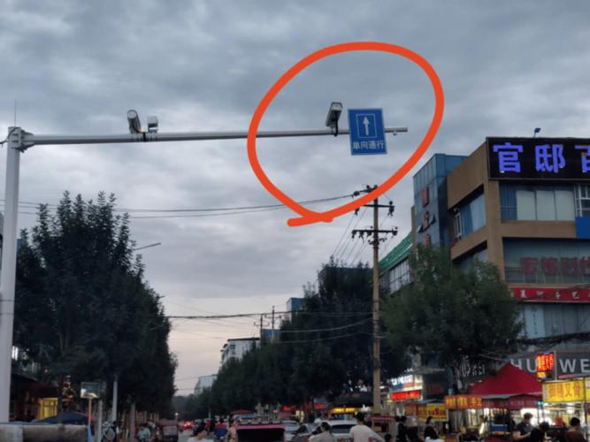 明日起,这条街变单行道!摄像头抓拍