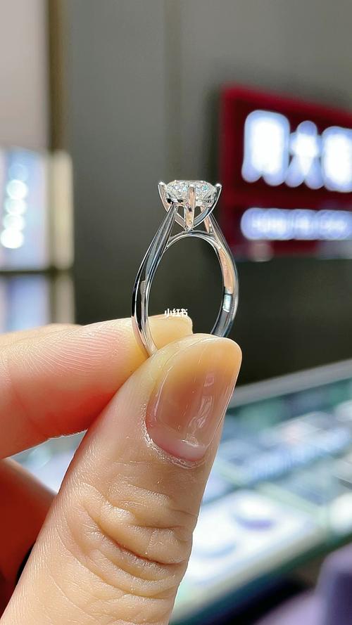 干净四爪,井字镶,简单不失时尚_钻戒_周大福怎么样_时尚_周大福钻戒