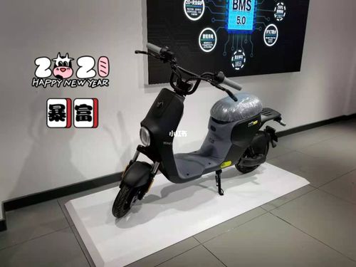 九号b90_电动车_汽车_摩托车