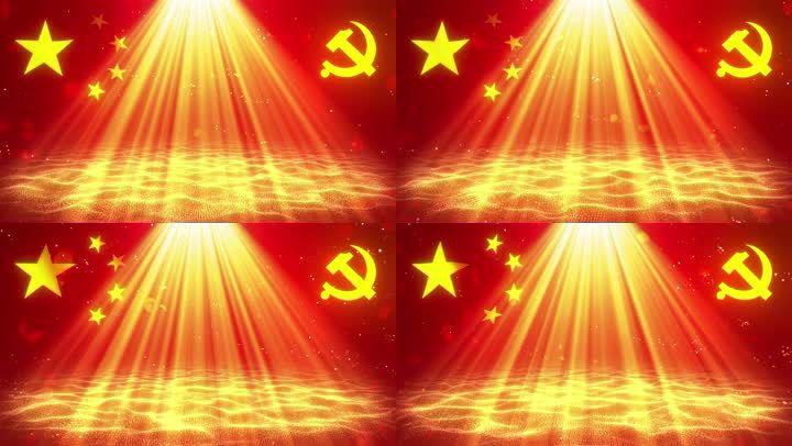 4k五星党徽飘动晚会舞台背景