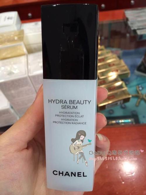 正品chanel香奈儿 hydra beauty润泽/山茶花保湿精华液50ml