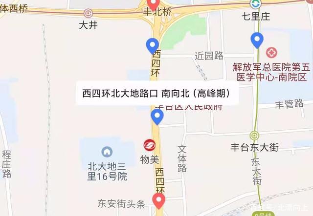 北京今日再次新增进京证探头,在这几个位置!