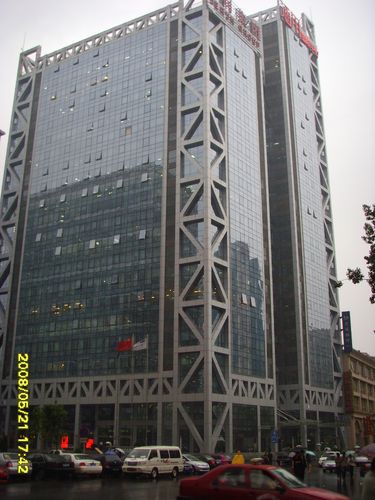 华嘉大厦9层