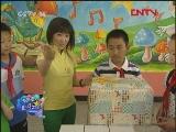 银河剧场 银河之星 860号 李文瀚 20110829