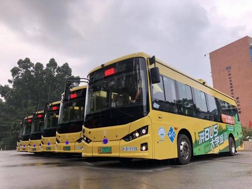  /p> p>广州市全市在2018年共有巴士路线1251条,总里程达2.