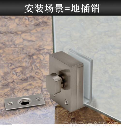 玻璃门地锁地插单开双开新款淋浴房玻璃门锁单门双门免开孔浴室锁