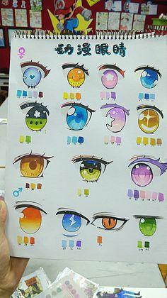 马克笔手绘-动漫眼睛