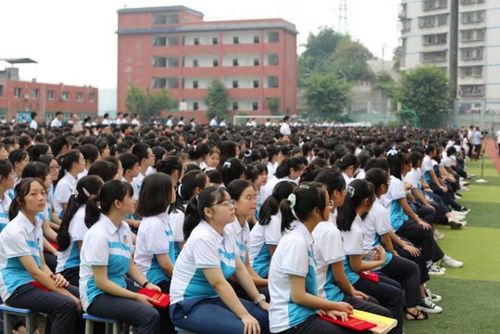 宣汉二中举行2020年秋季开学典礼暨教师节庆祝大会
