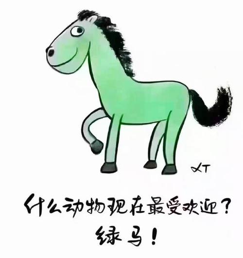 宿迁人这样保卫我们的绿码