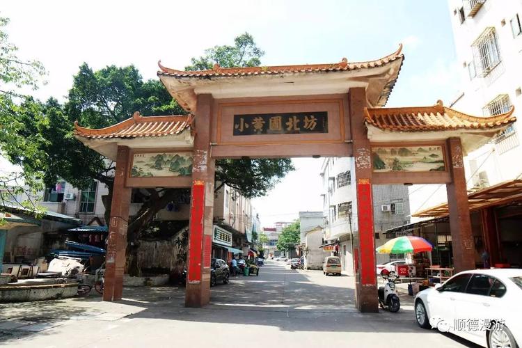 容桂小黄圃大汕岛