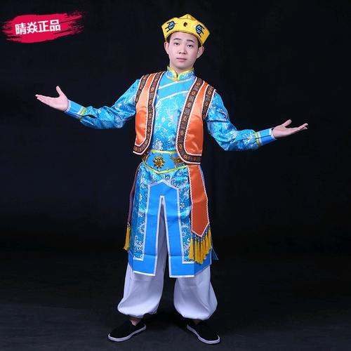 定制高端民族服饰修身锡伯族服装_麦可演艺服饰_挖掘机