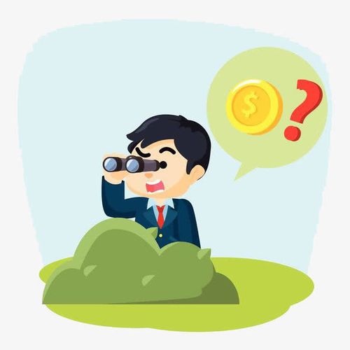 看向远方,远望,观看,观赏,从高处向远望,俯望,卡通手绘,用望远镜看