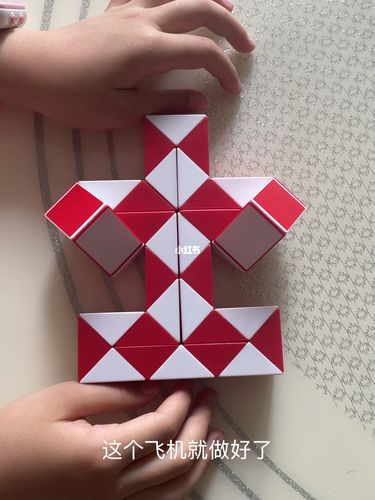 36节魔尺折飞机7615_玩具_兴趣爱好_益智玩具