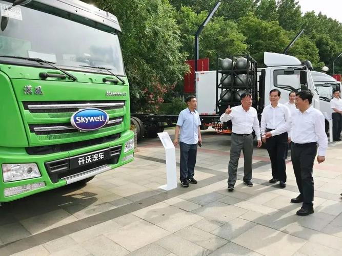 市委书记调研开沃新能源汽车产业地标