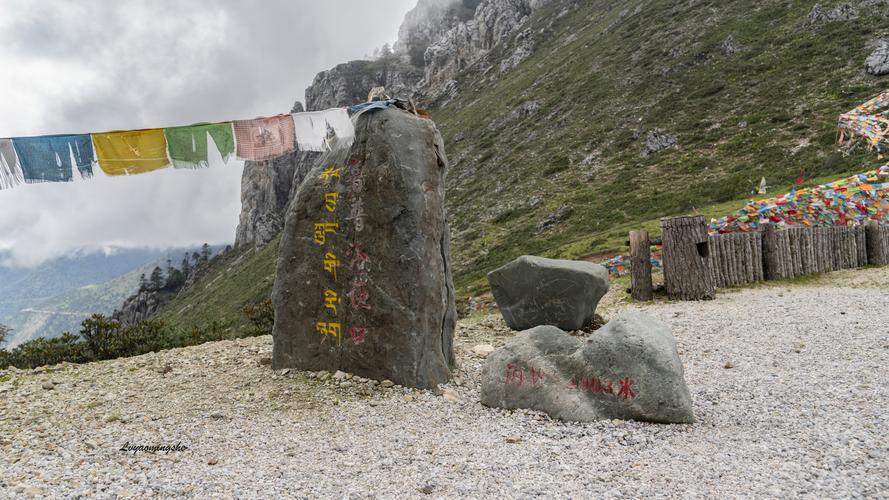 2019西藏行之二(木里大寺,泸沽湖)