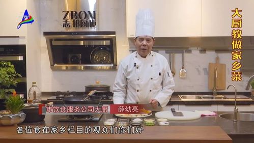 它曾是福安招牌菜馆里最贵的菜,50岁以下的人很少吃过!