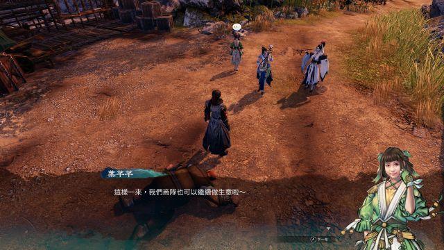 天命奇御二nga先行评测士别三年当刮目相看