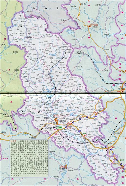 兴宁市地图查询_兴宁市地图全图高清电子版_梅州市兴宁市行政地图