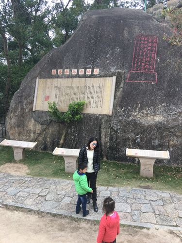 厦门亲子游(第二天--湖里山炮台)