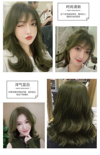 亚麻闷青色染发剂不褪色打蜡膏泡泡沫纯自己染网红正品植物茶青色