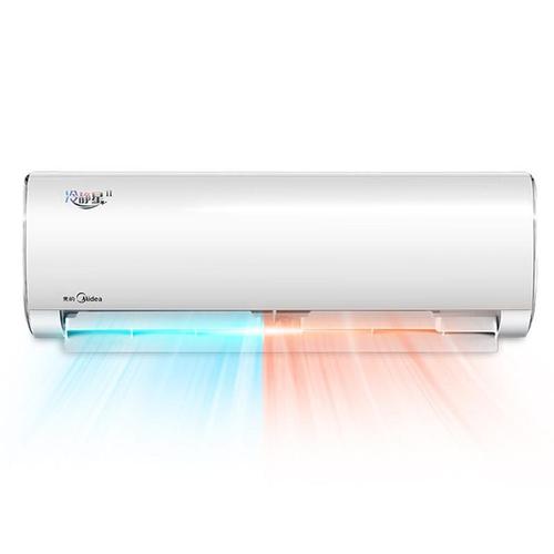 美的midea变频静音运行冷暖智能挂机空调冷静星kfr26gwbp2dn8yph4003