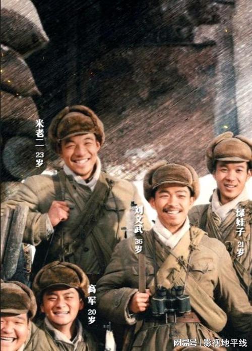 这也是张艺谋之前采访时说过的,《狙击手》是一部新导演新演员共同