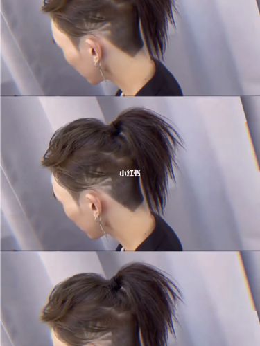 日式武士头发型#帅到掉渣的发型9494949494