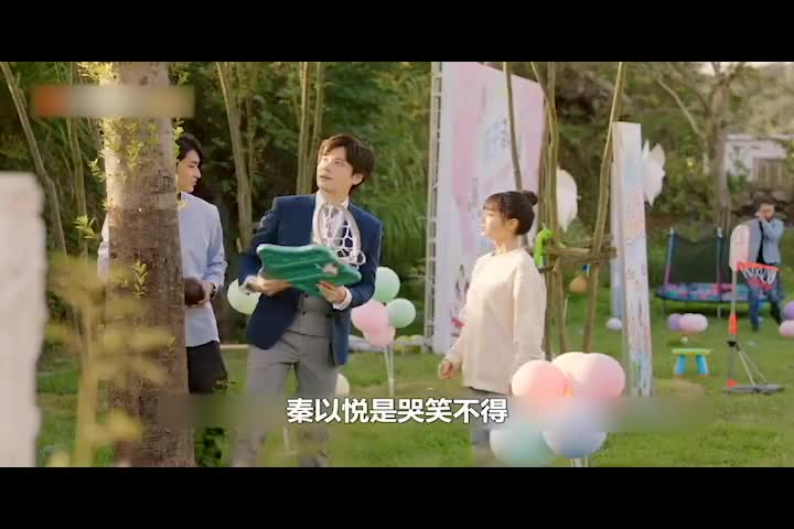 秦以悦和高富帅当众暧昧贺乔宴瞬间化身醋王什么审美
