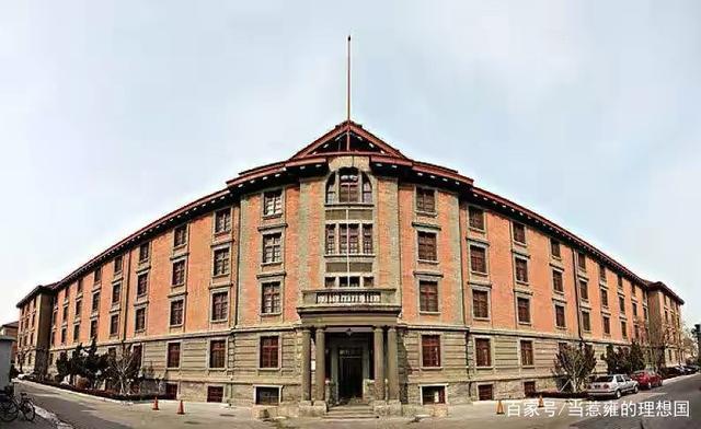 北大红楼