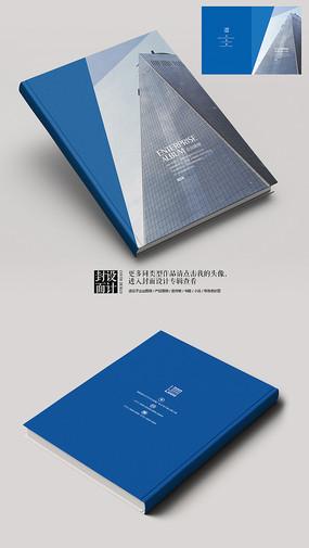 企业项目宣传画册封面模板设计