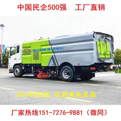 东风天锦扫路车 环卫市政城镇道路环卫 扫路车 蓝牌扫