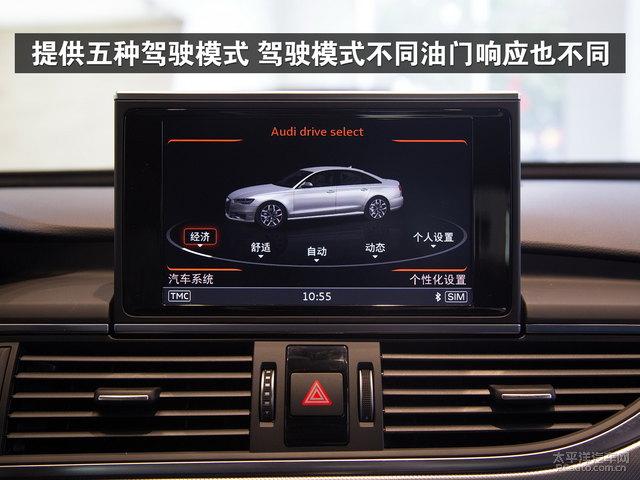2016款奥迪a6l中控内饰怎么样
