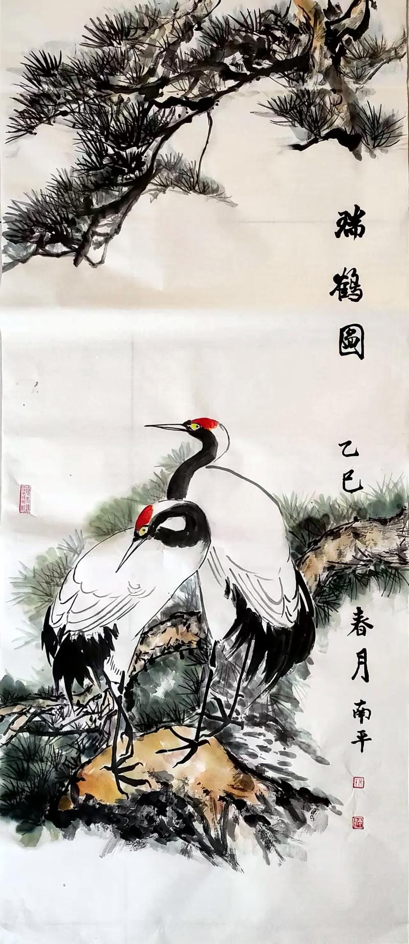 四尺整张/瑞鹤图/韵律山水间,水墨鹤舞,风雅万千,神韵悠长