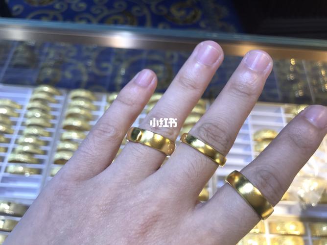 金戒指_水晶大厦攻略_首饰_黄金_黄金首饰_时尚_配饰