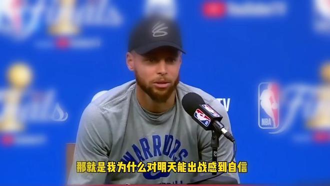 央视直播6月11日上午9点nba总决赛g4赛程出炉库里自信表态