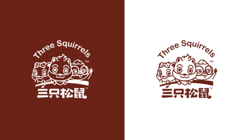 三只松鼠vi调整——【换个logo试一试】