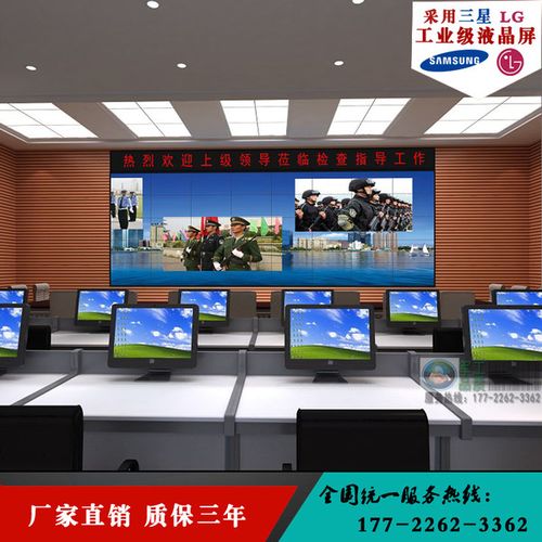 会议大屏幕无缝拼接电视墙 led 高清 5.